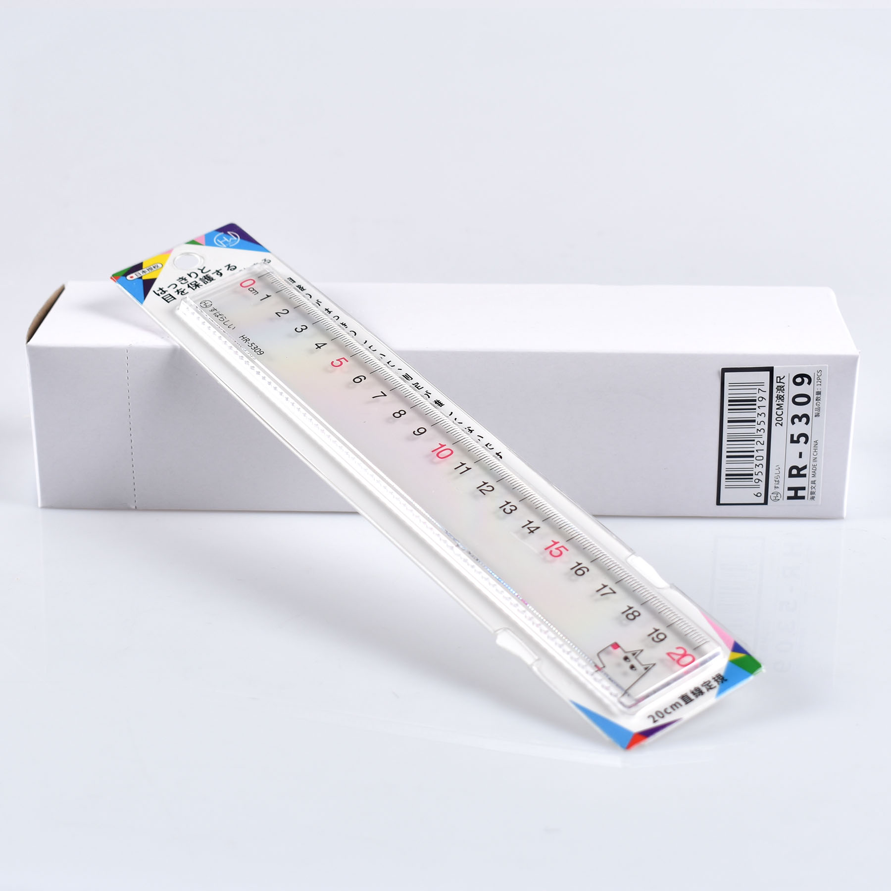 20CM cartoon student ruler 20CM cartoon student ruler