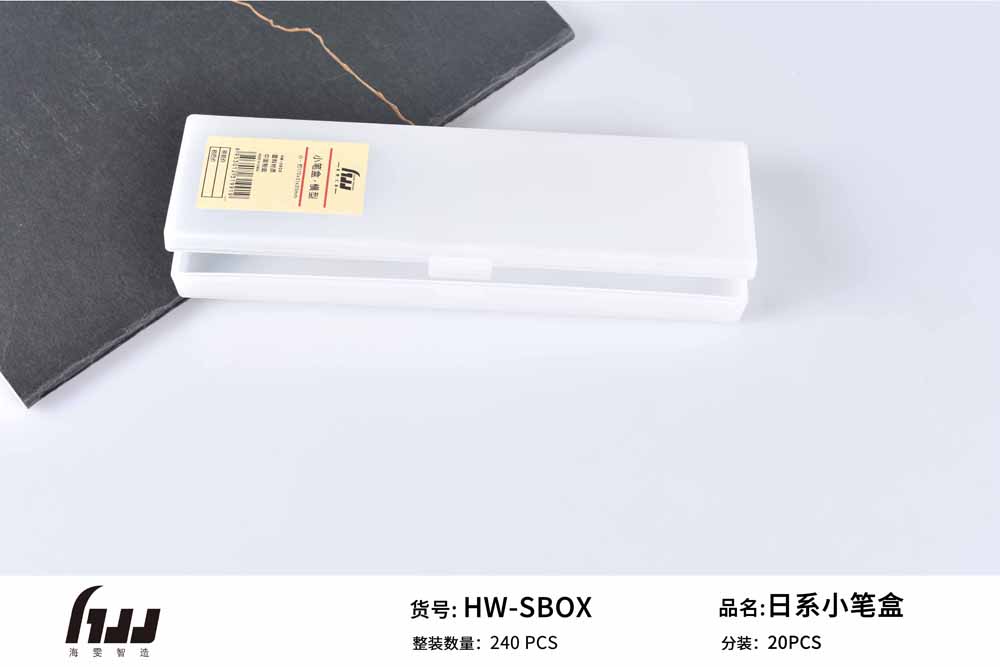 Japanese small pen box Japanese small pen box