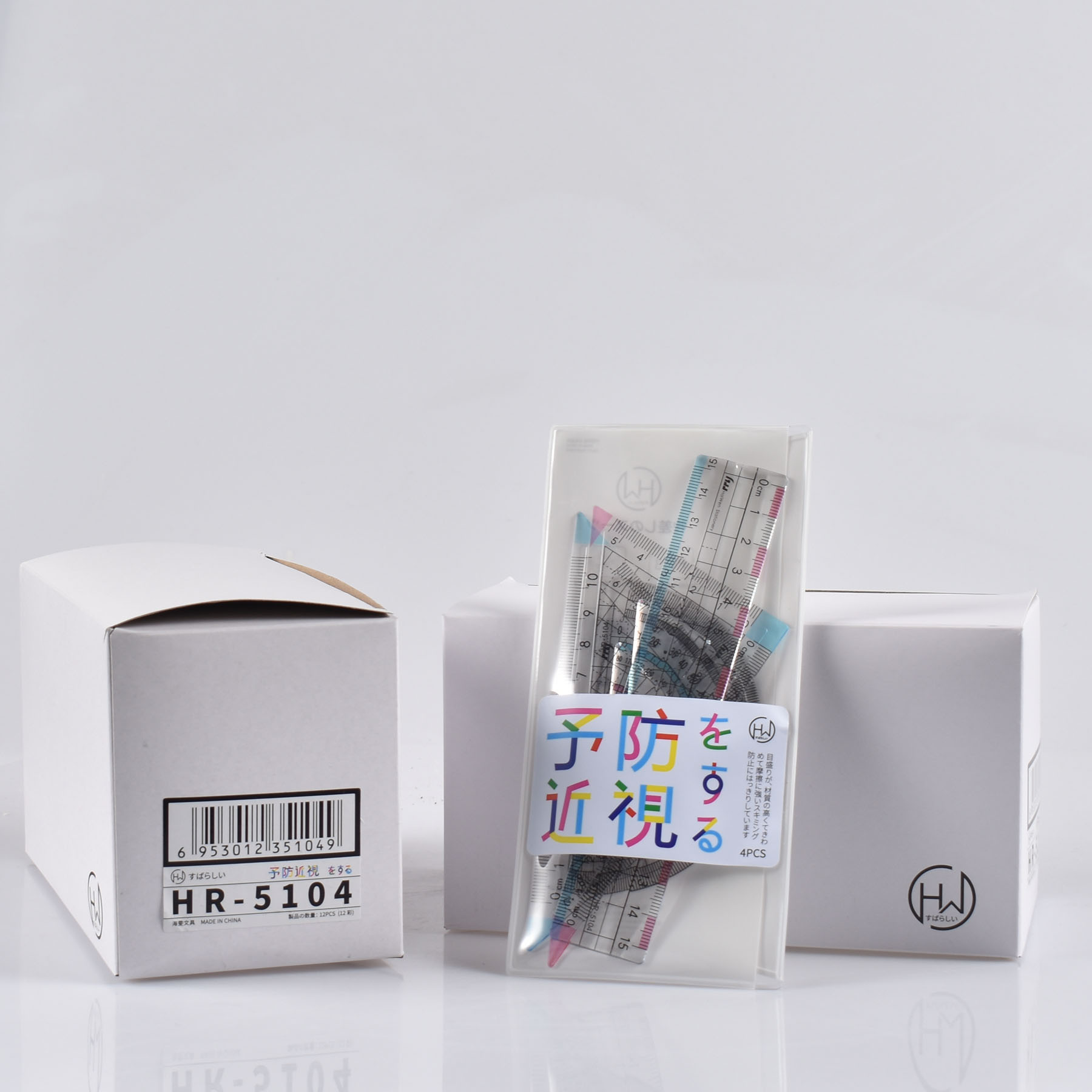 15CM anti-myopia student set of rulers 15CM anti-myopia student set of rulers