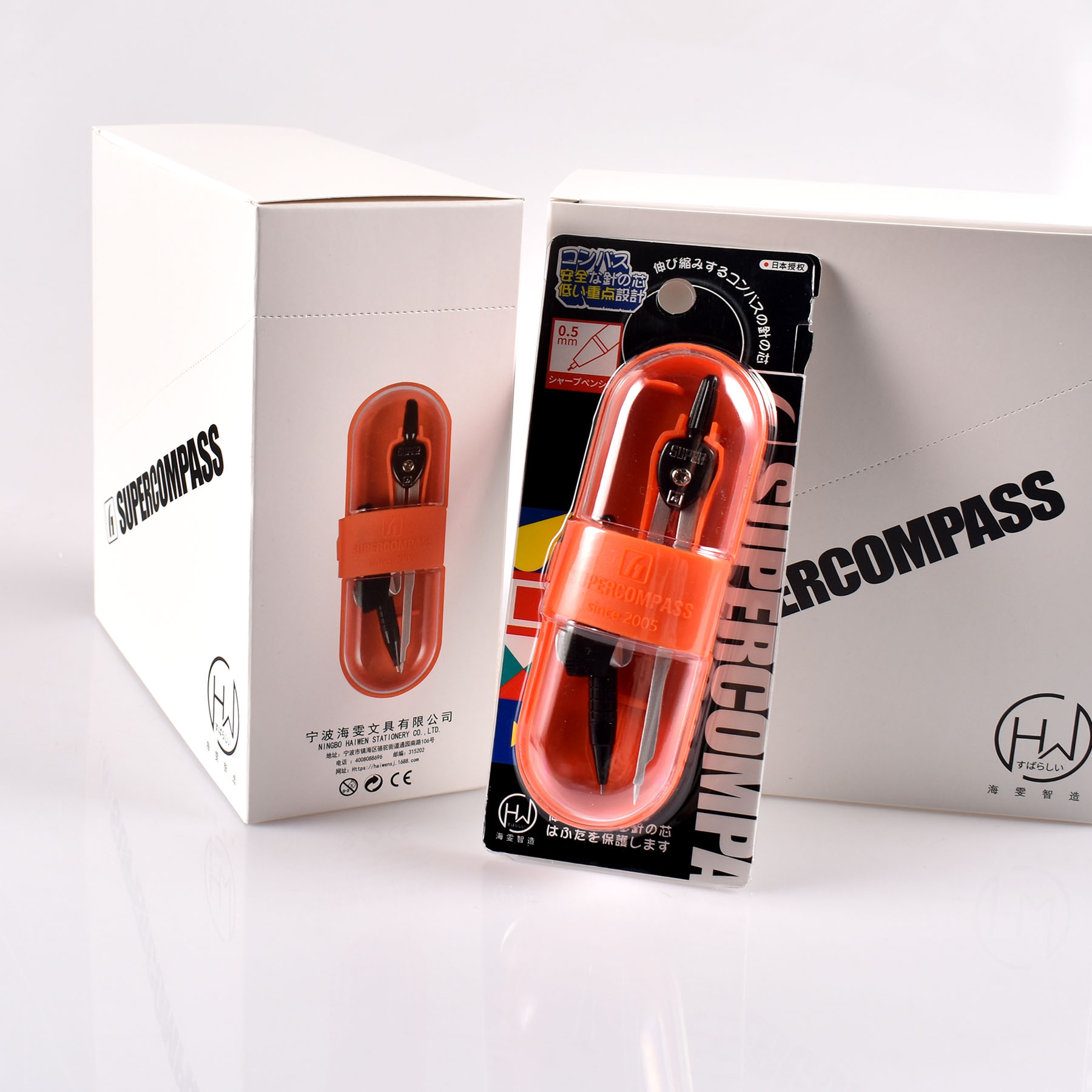 Japanese super stable smart student compasses Japanese super stable smart student compasses