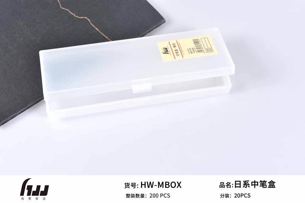 Japanese pen box Japanese pen box