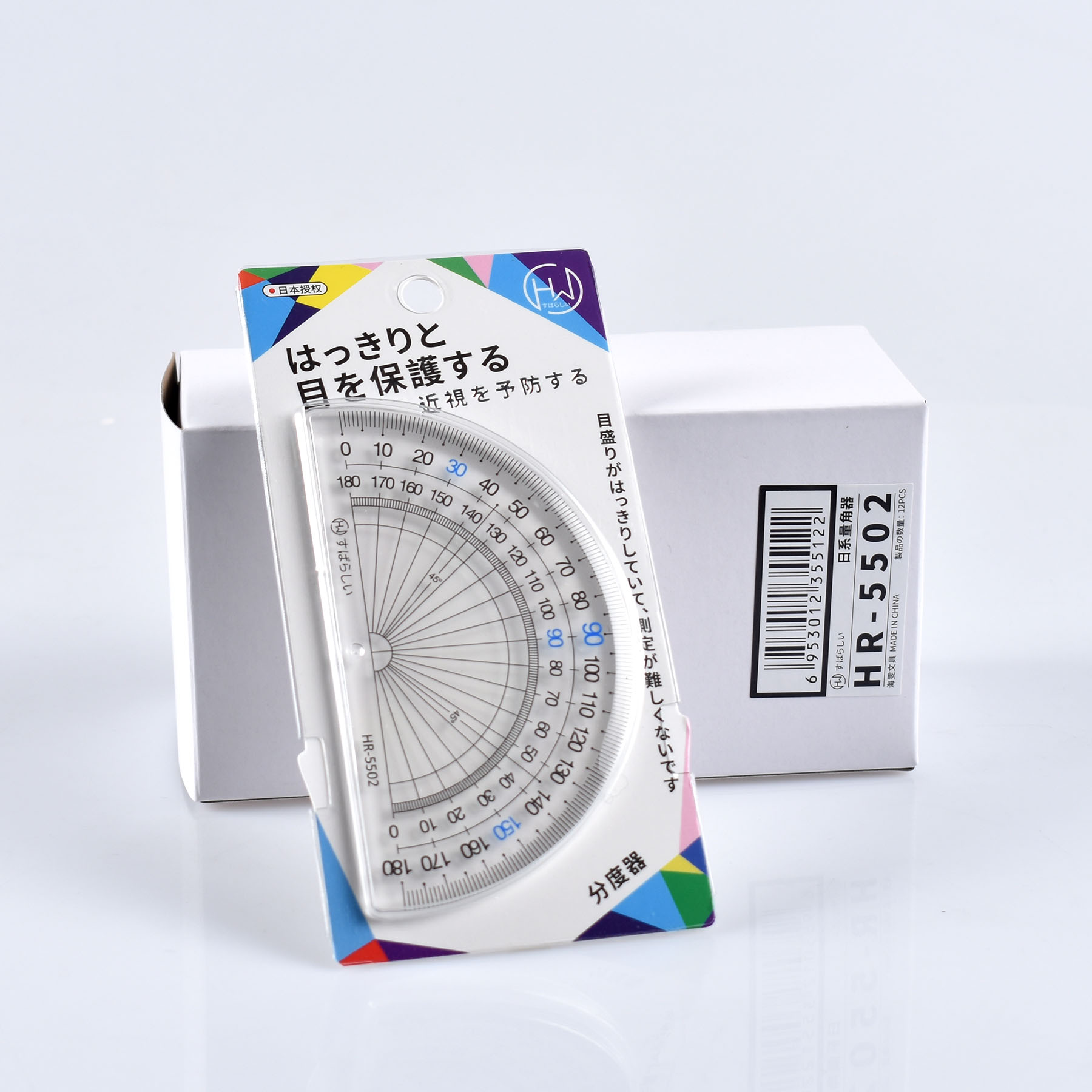 Japanese safety student protractor Japanese safety student protractor