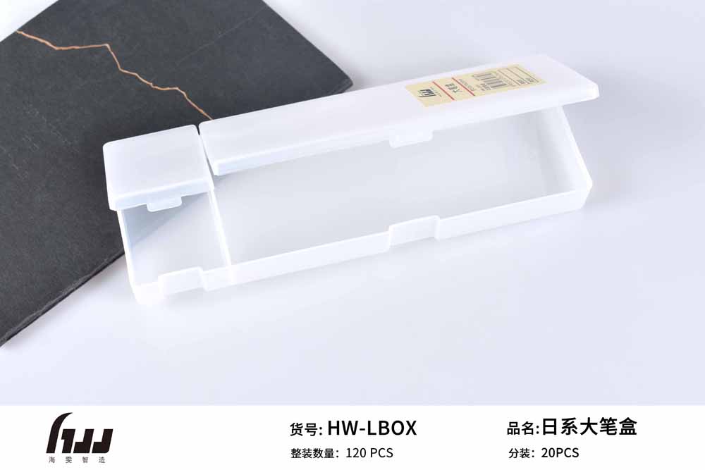 Japanese large pen box Japanese large pen box