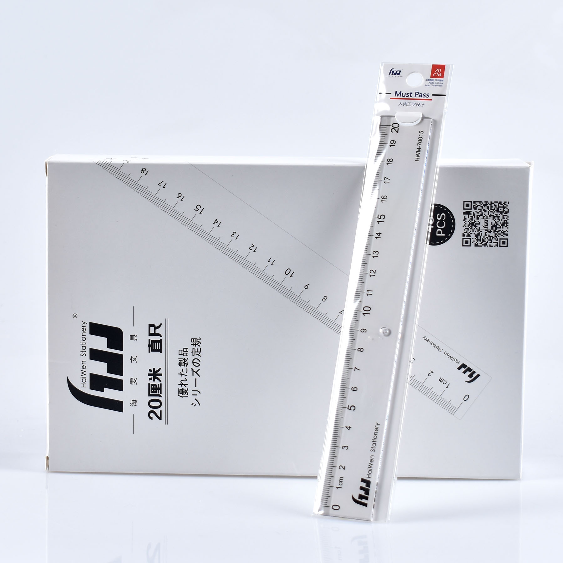 20CM transparent scale ruler 20CM transparent scale ruler