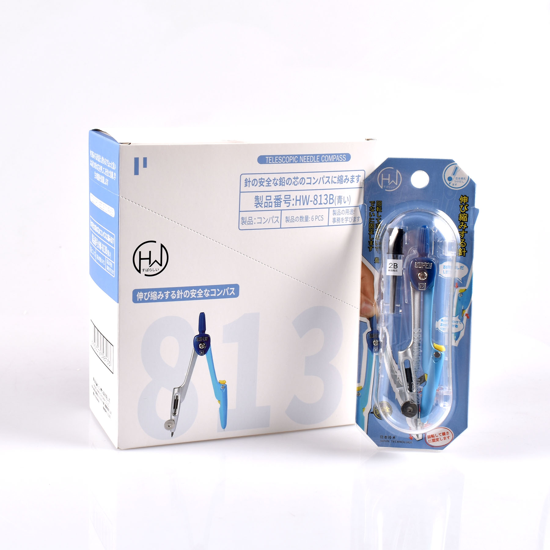 Japanese retractable needle lead core smart compasses Japanese retractable needle lead core smart compasses