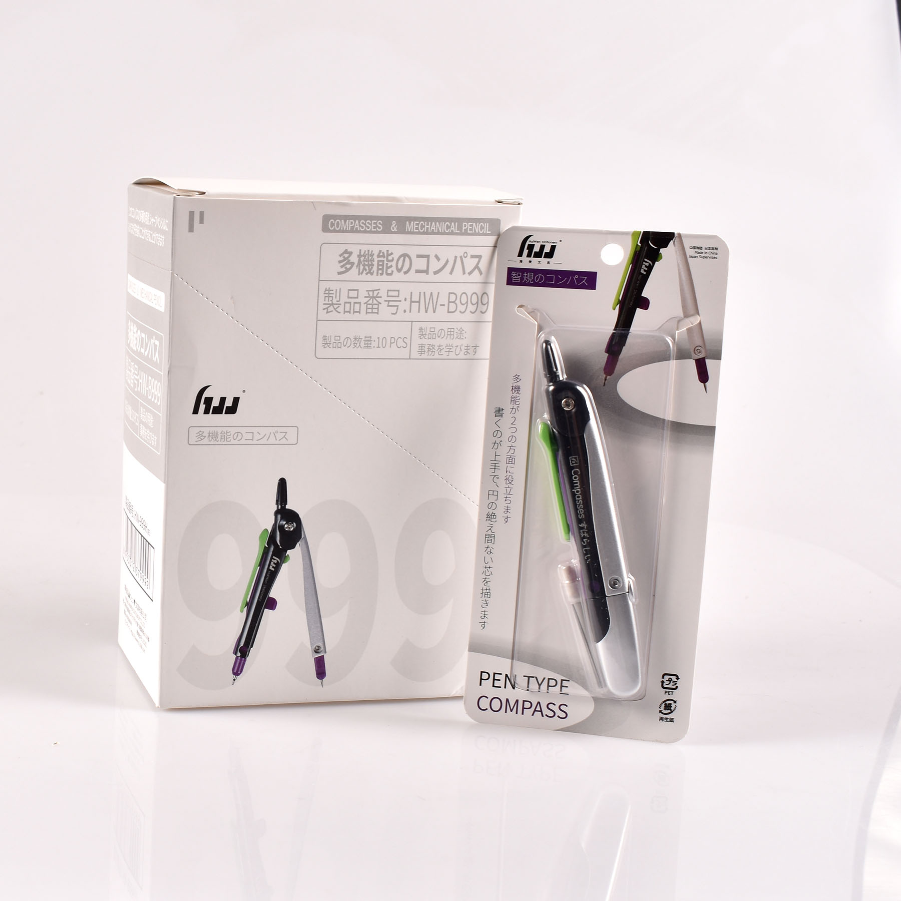 Japanese smart super stable compasses (5 Colors) Japanese smart super stable compasses (5 Colors)