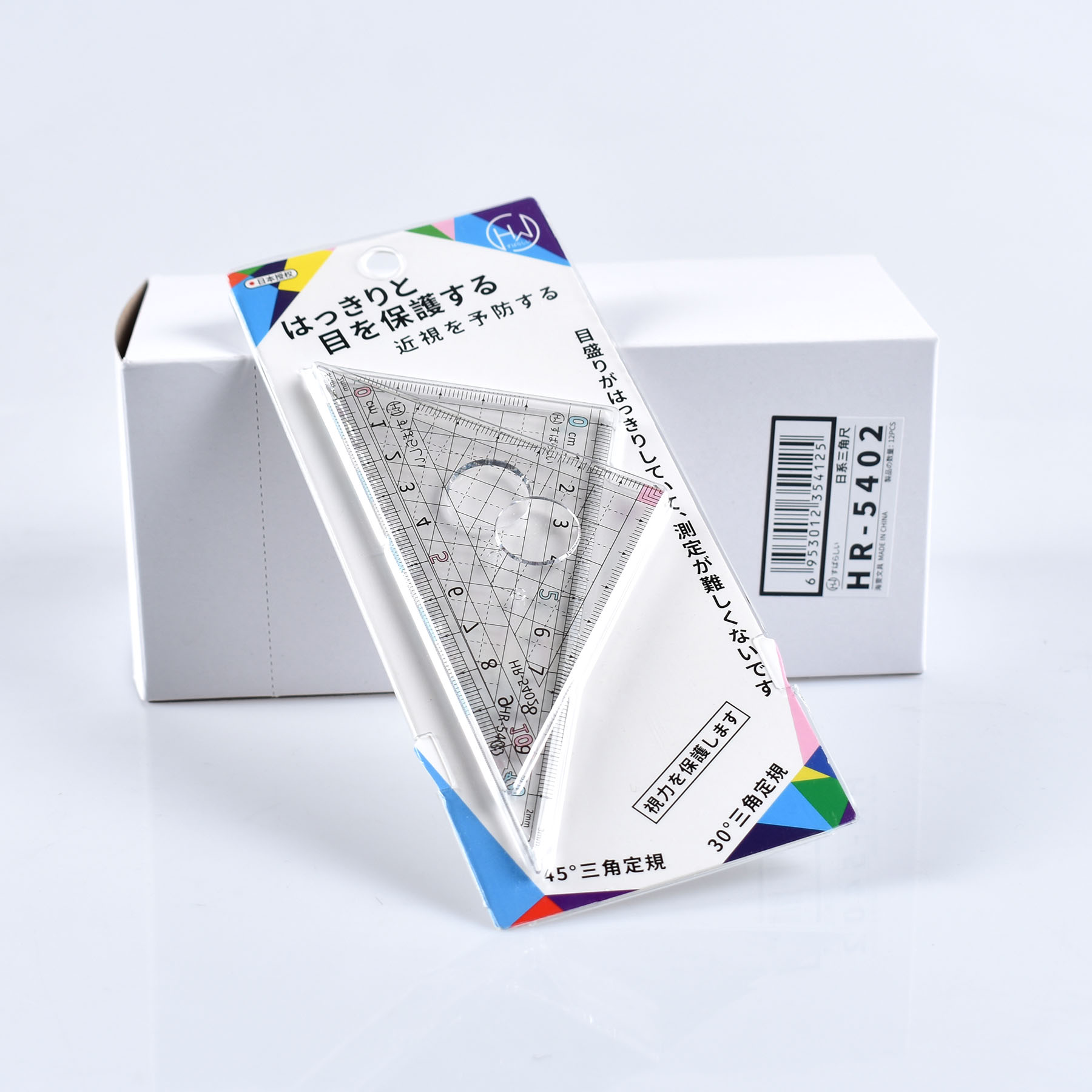 Japanese holes triangle ruler set Japanese holes triangle ruler set