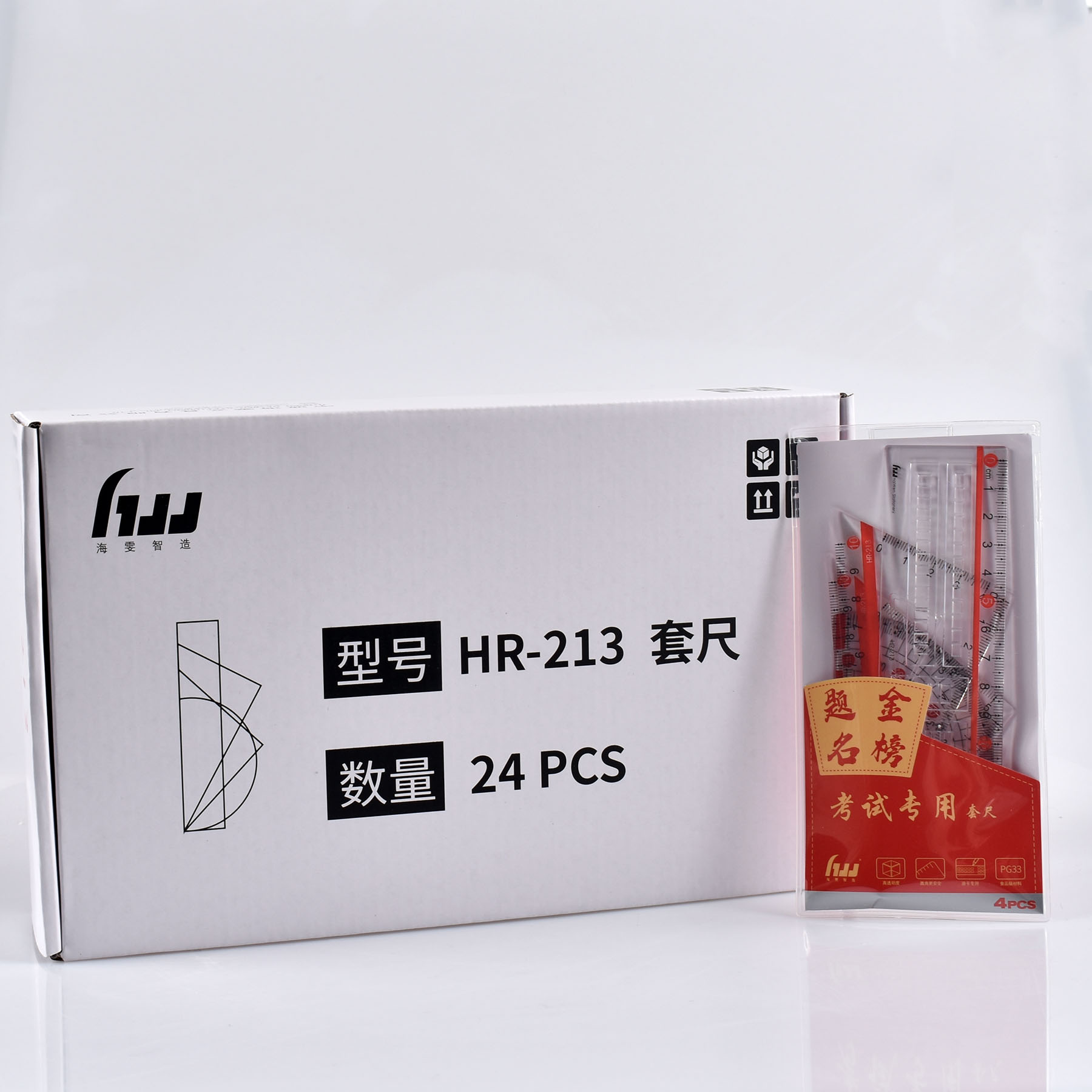 15CM colorful set of rulers bag for exam 15CM colorful set of rulers bag for exam