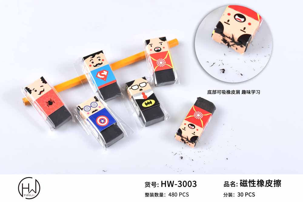 Magnetic eraser Magnetic eraser
