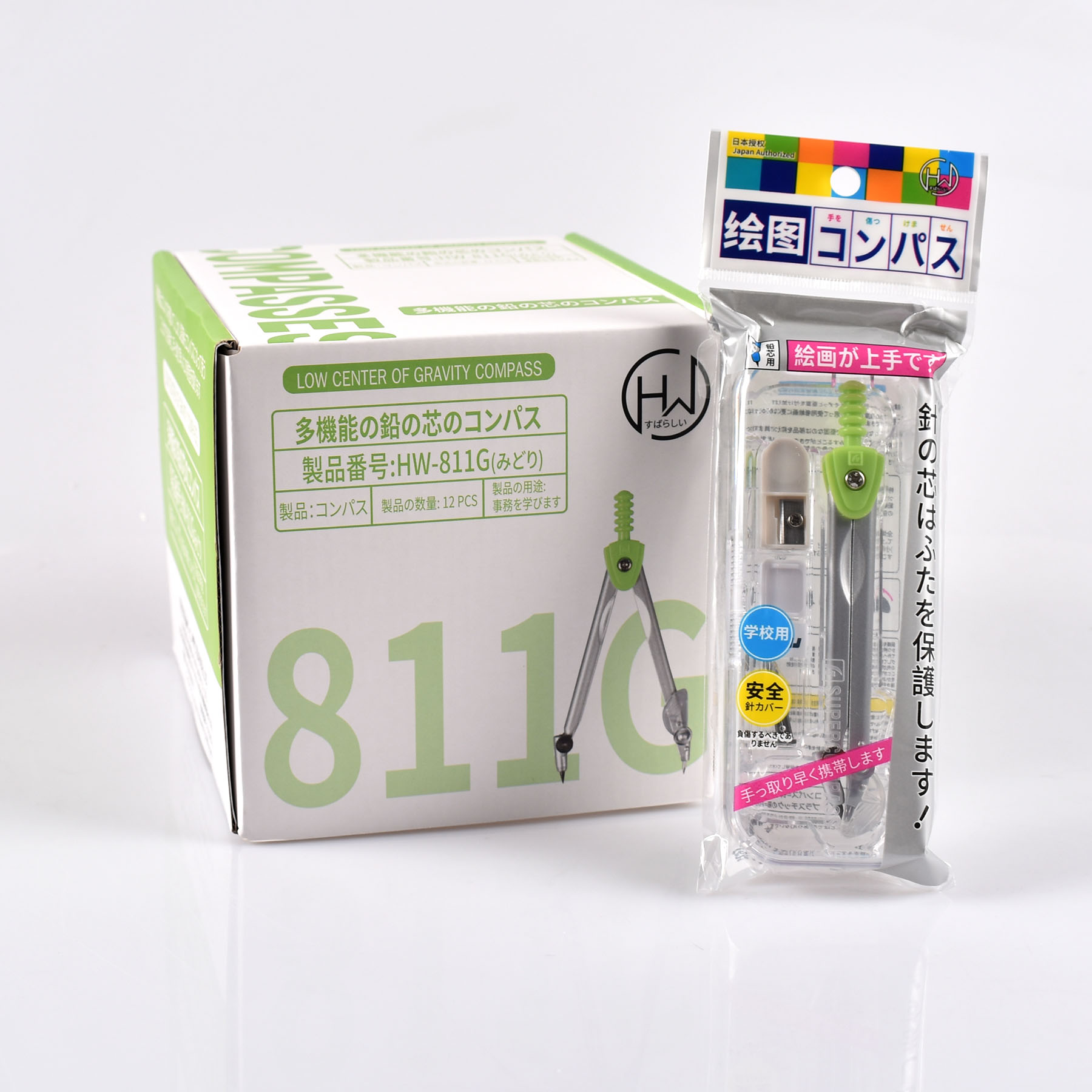 Safety Super- stable Smart Student Compass Lead Set Safety Super- stable Smart Student Compass Lead Set