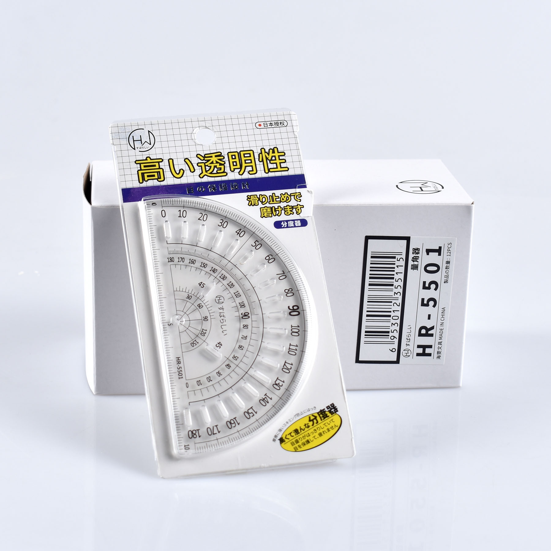 Japanese smart student protractor Japanese smart student protractor