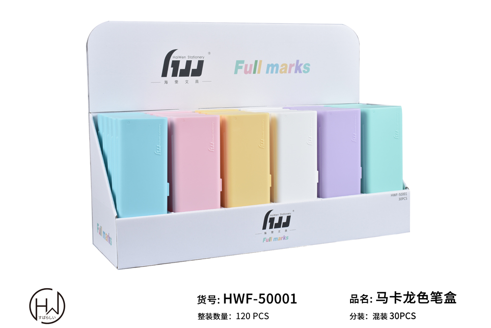 Macaron color pencil case Macaron color pencil case