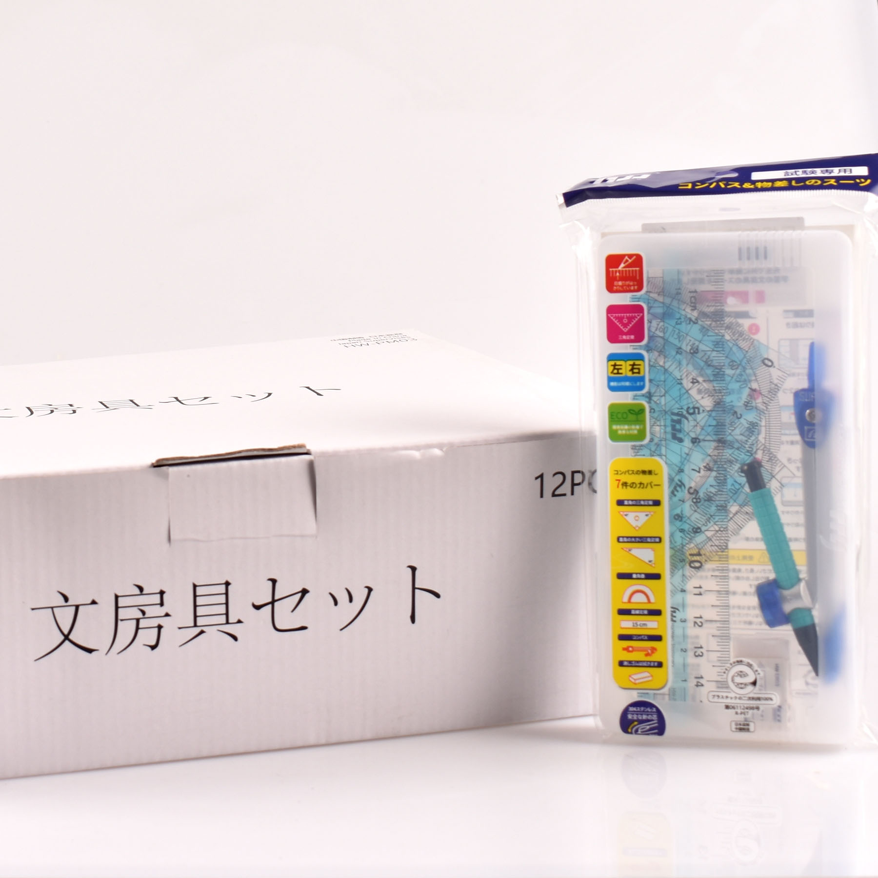 Seven-piece transparent student ruler set Seven-piece transparent student ruler set