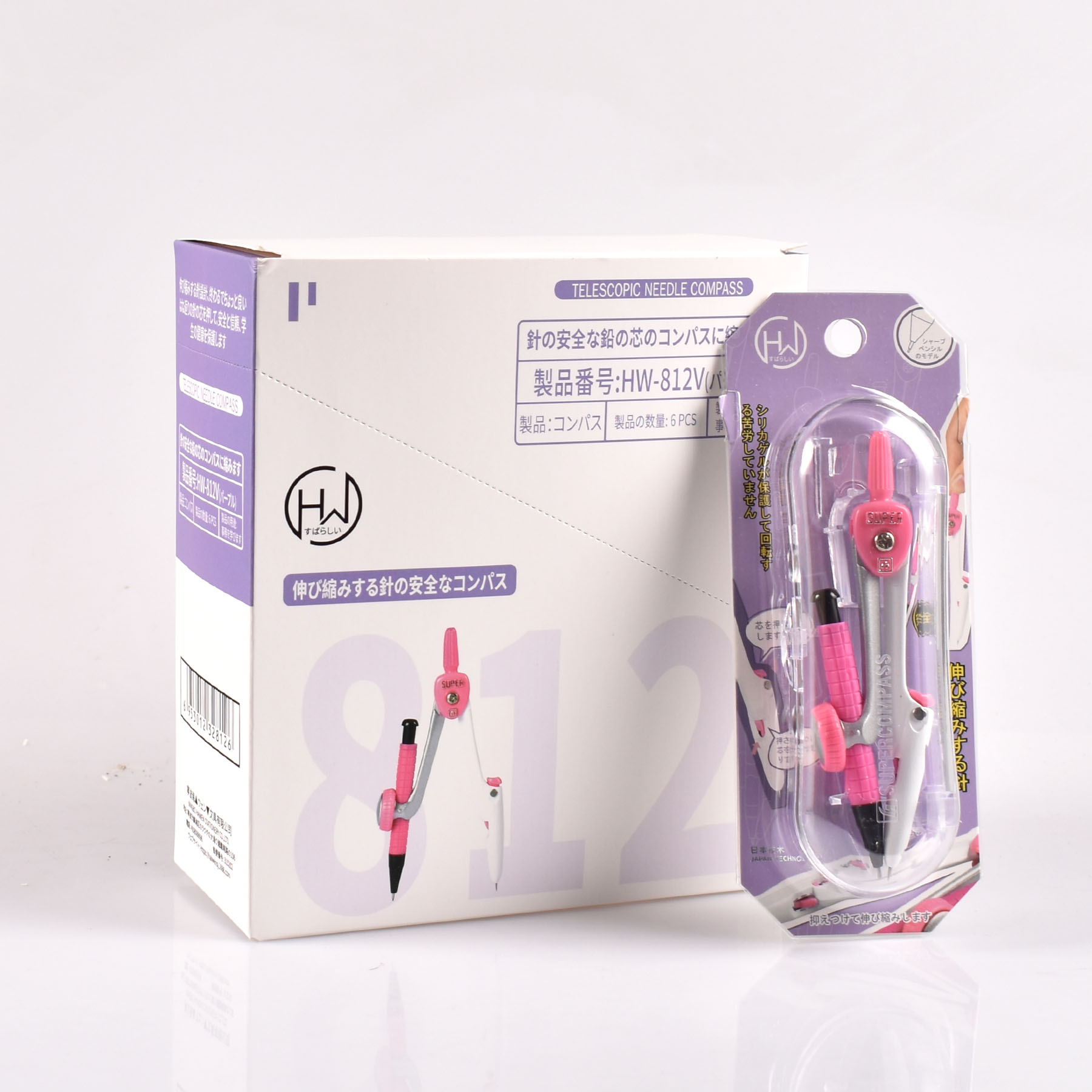 Japanese retractable needle automatic lead smart compasses Japanese retractable needle automatic lead smart compasses