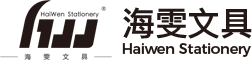 Haiwen